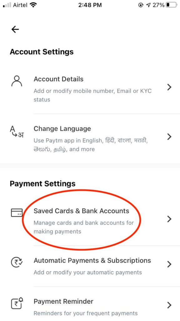 How to Remove Bank Account from Paytm - Easy 6 steps (With screenshots) 4